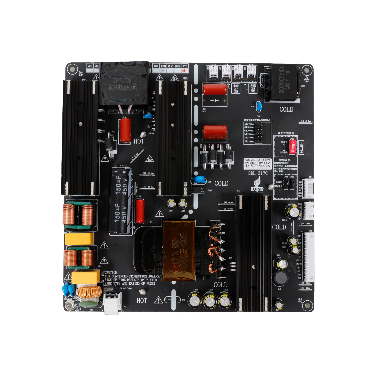 SDL-317C