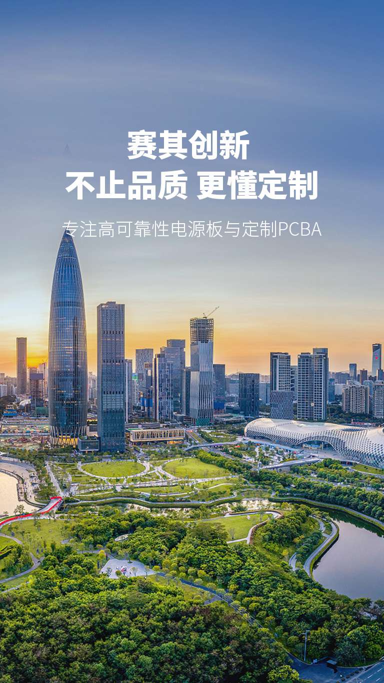 华体网页版登录界面-华体（中国）
