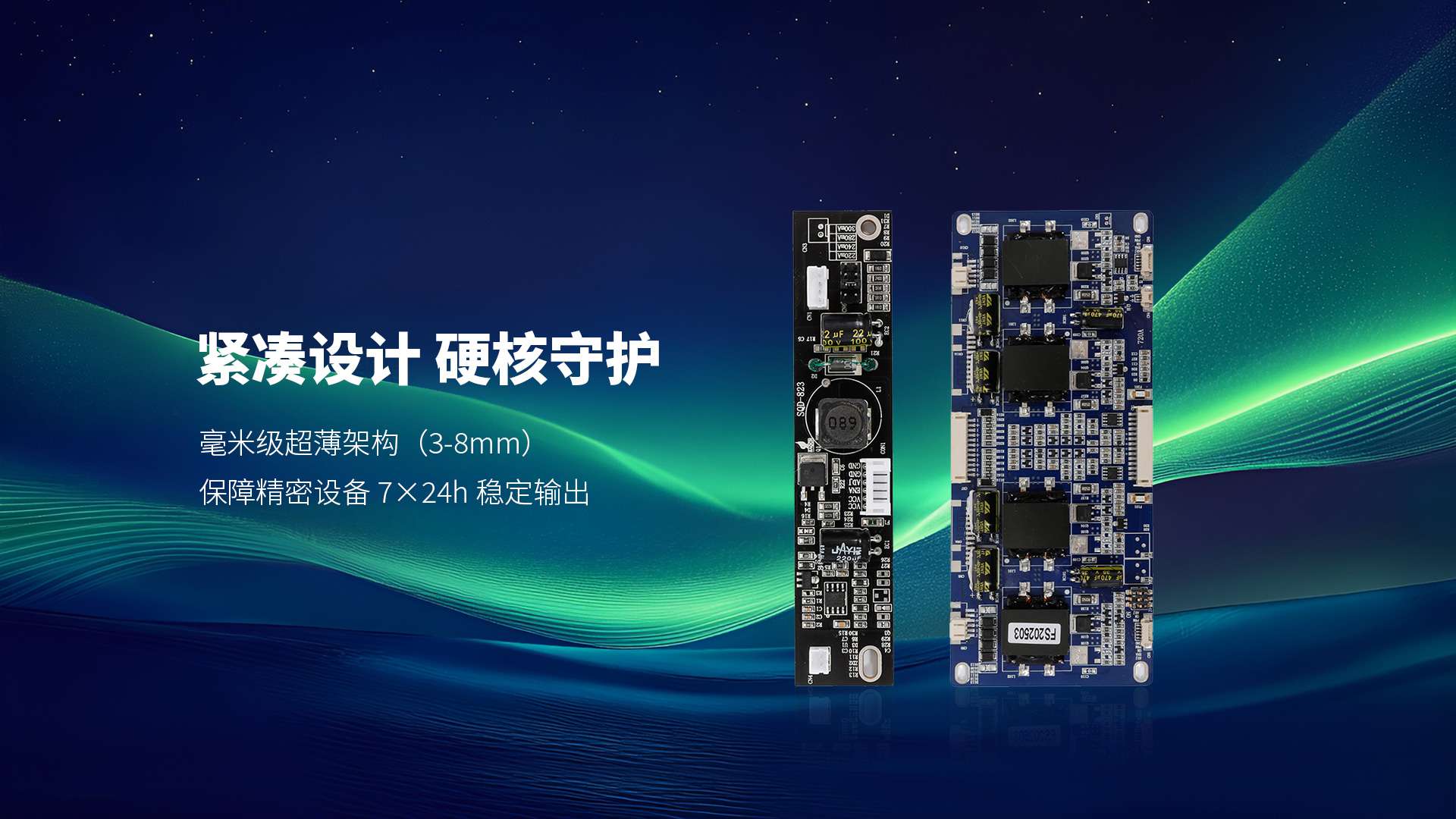 华体网页版登录界面-华体（中国）
