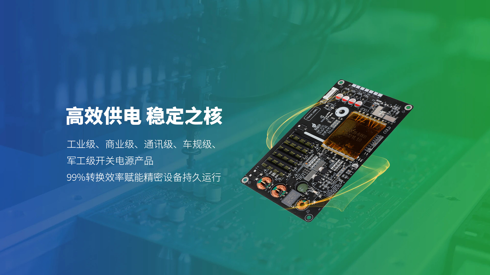华体网页版登录界面-华体（中国）
