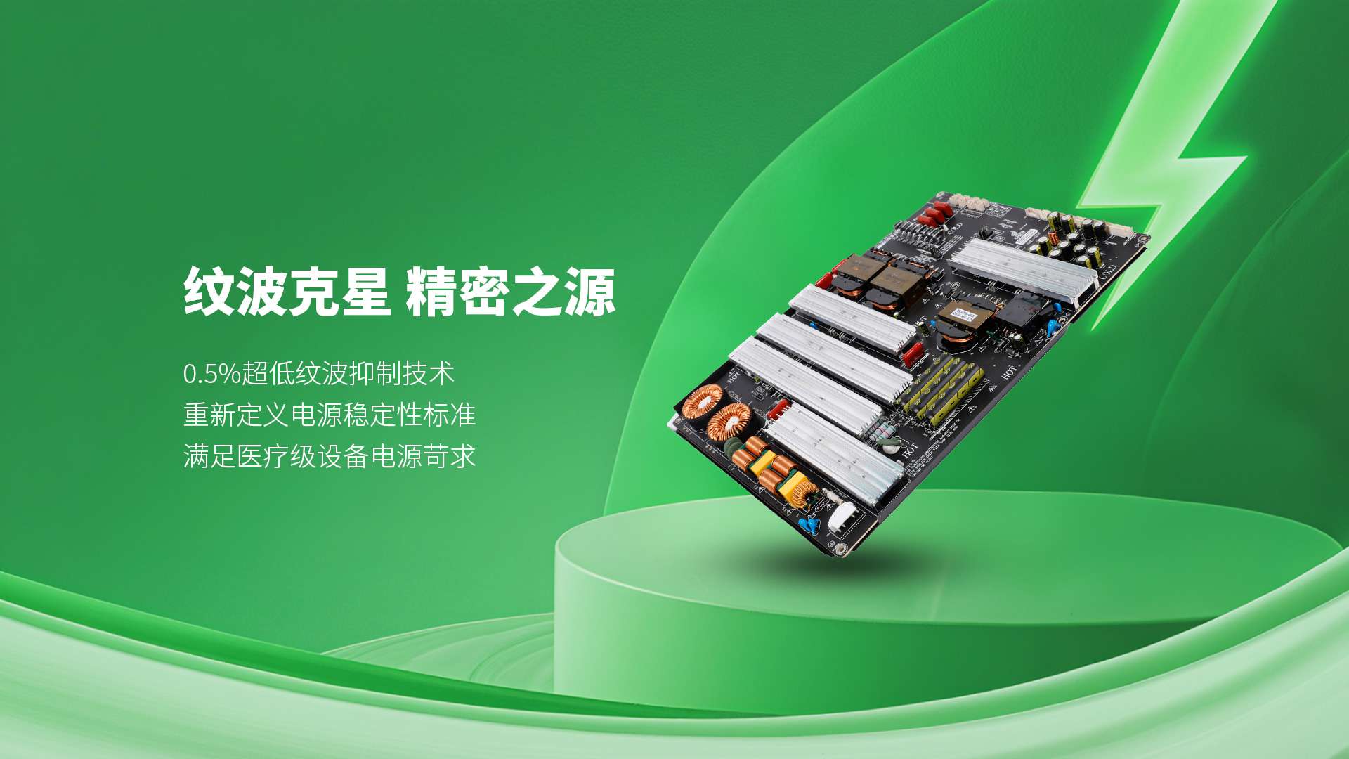 华体网页版登录界面-华体（中国）
