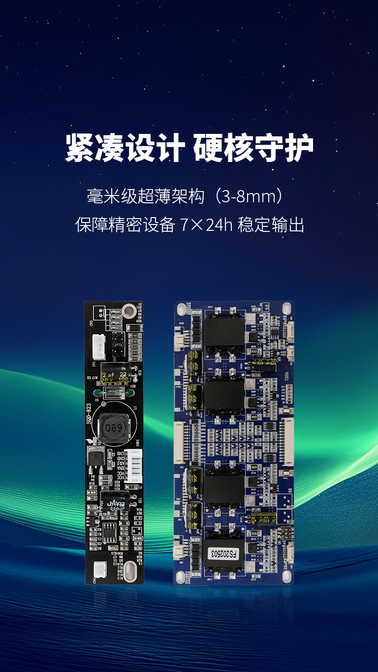 华体网页版登录界面-华体（中国）
