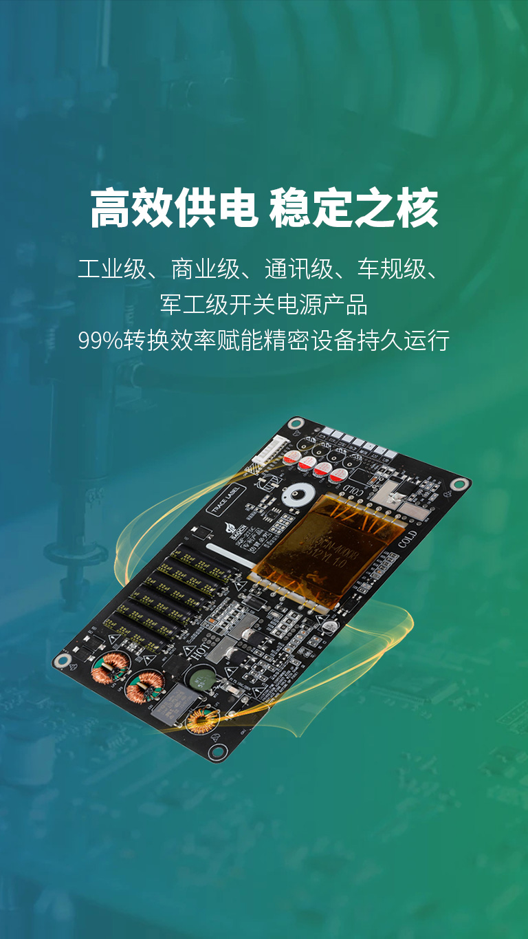 华体网页版登录界面-华体（中国）
